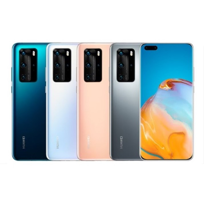 HUAWEI P40 5G 全网通版