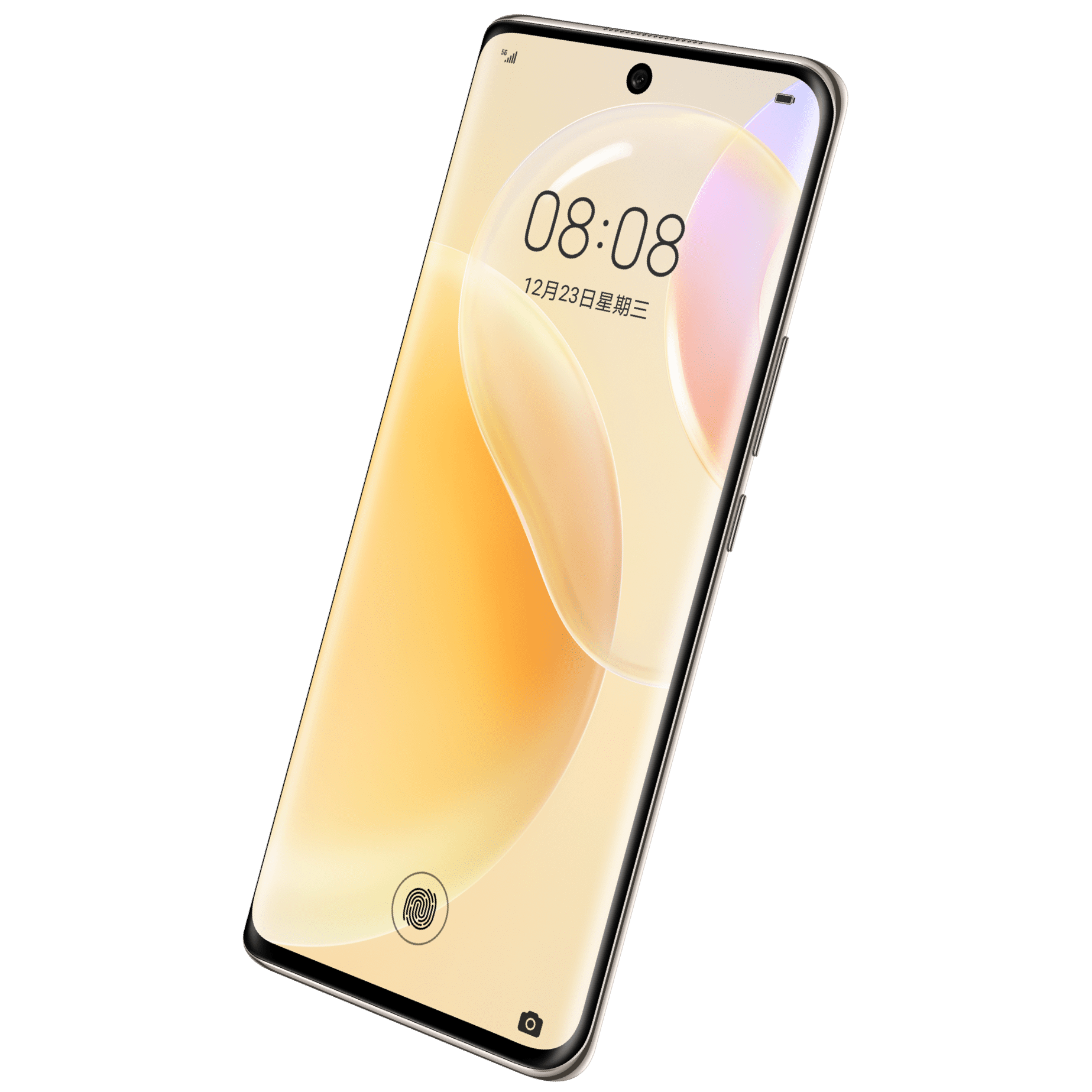 HUAWEI nova 8 5G 全网通版