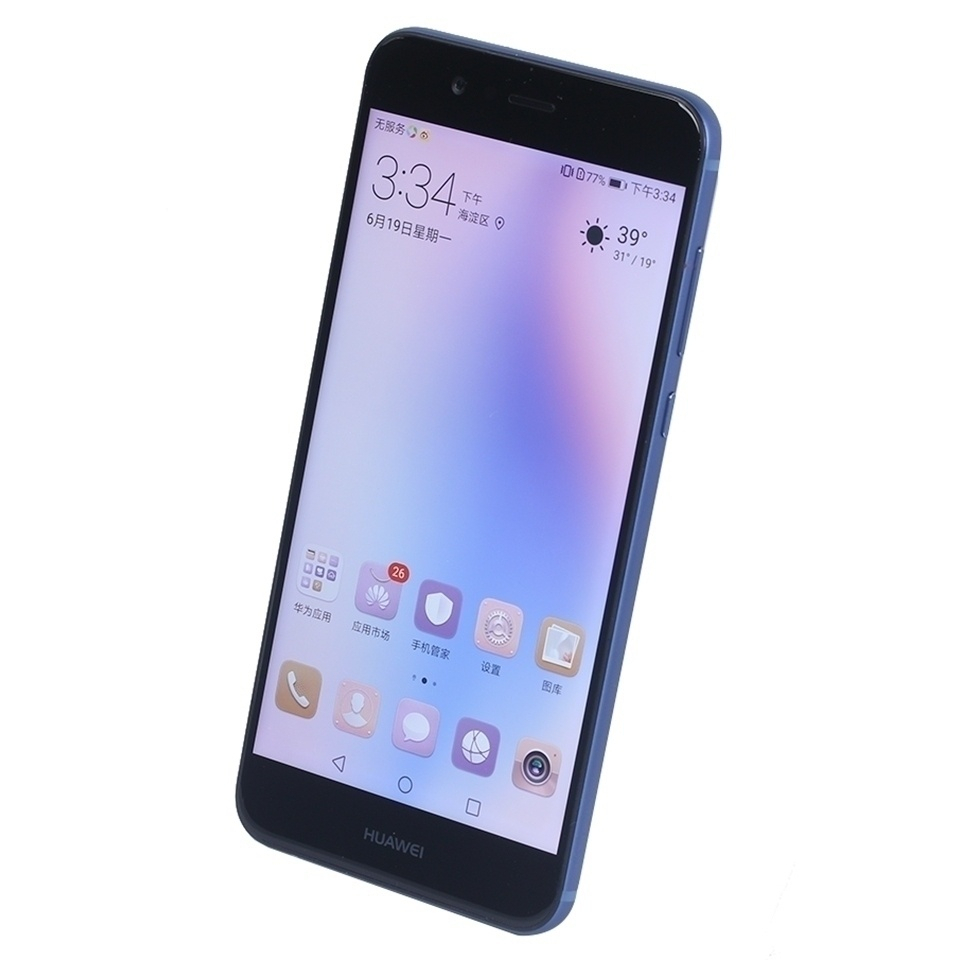 HUAWEI nova 2 Plus 移动 4G+ 版