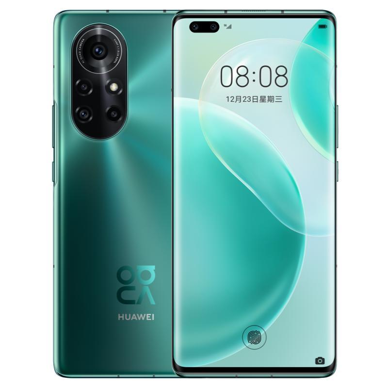 HUAWEI nova 8 Pro 5G 全网通版