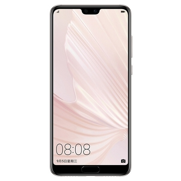 HUAWEI P20 Pro 全网通版