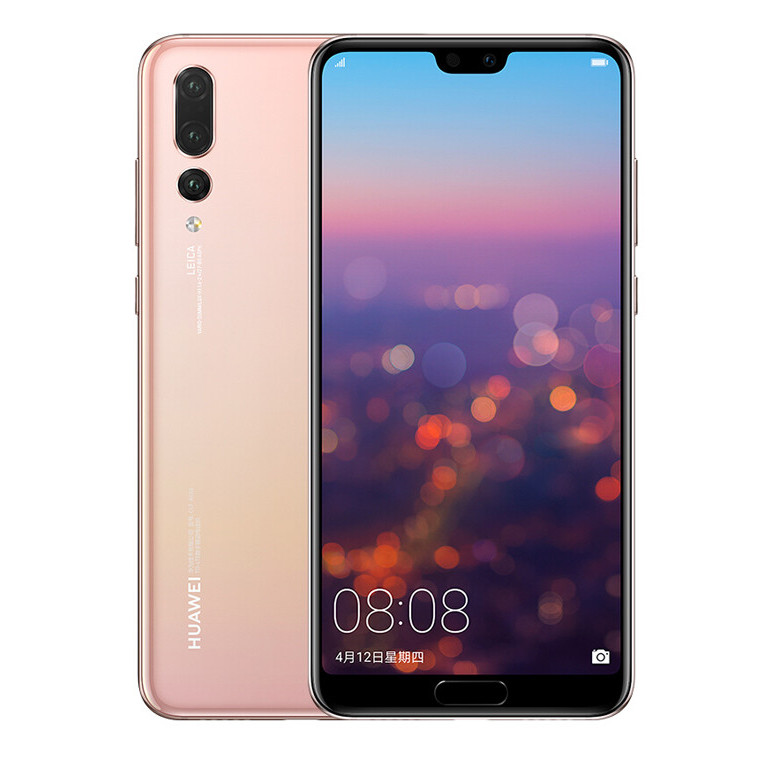 华为畅享 20 Pro 5G 移动定制版