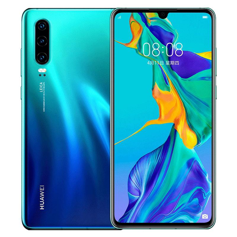 HUAWEI P30 移动 4G+ 版