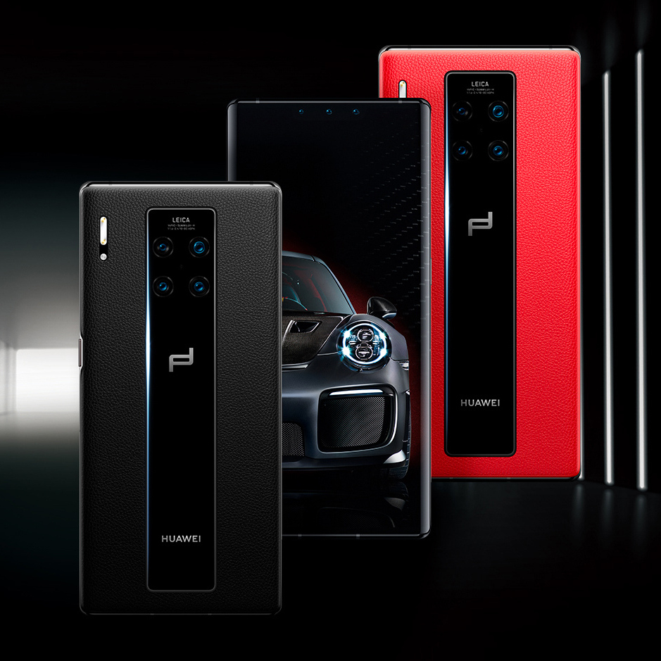 HUAWEI Mate 30 RS 保时捷设计