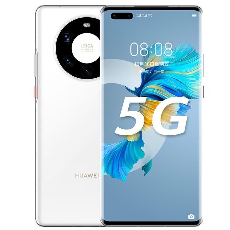 HUAWEI Mate 40 Pro 4G 全网通版