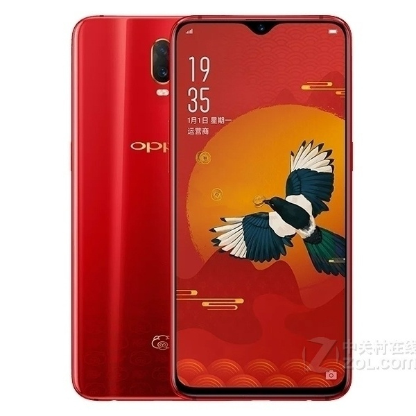 OPPO R17 全网通版