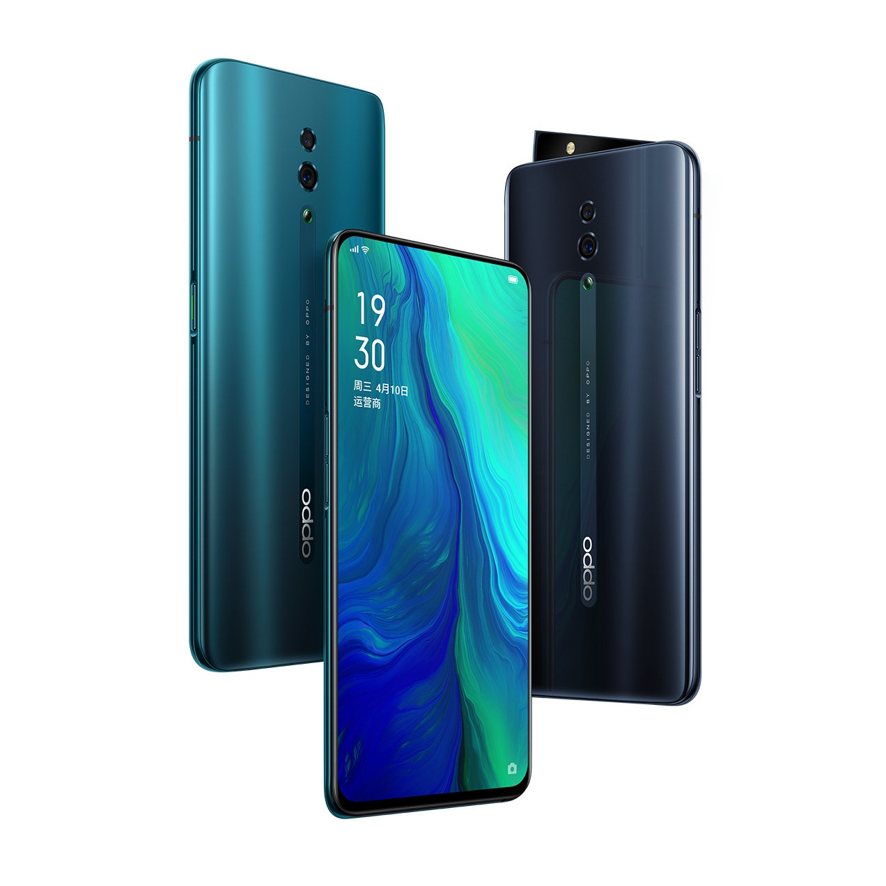 OPPO Reno4 SE 全网通版