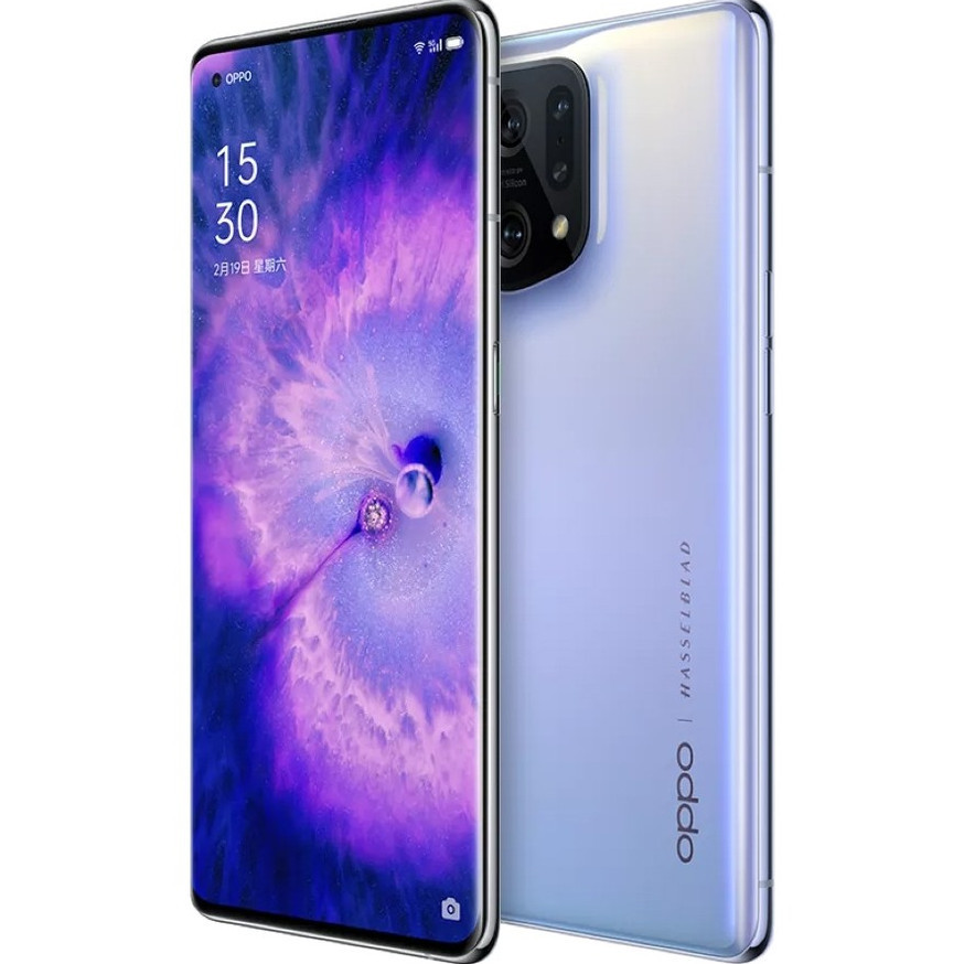 OPPO Find X5 全网通版