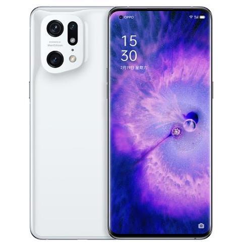 OPPO Find X5 Pro 天玑版 全网通版