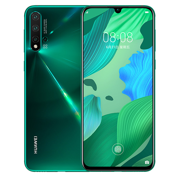 HUAWEI nova 5 全网通版