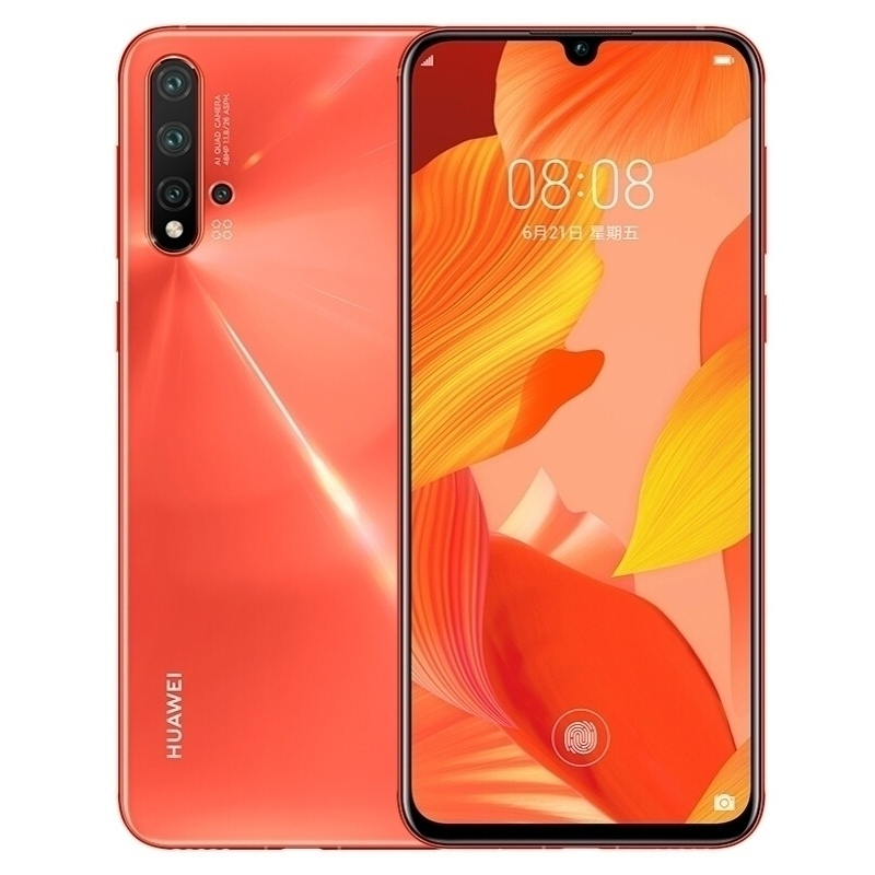 HUAWEI nova 5 Pro 全网通版