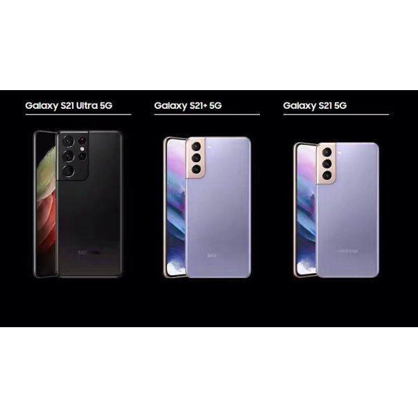 Galaxy S21 Ultra 5G