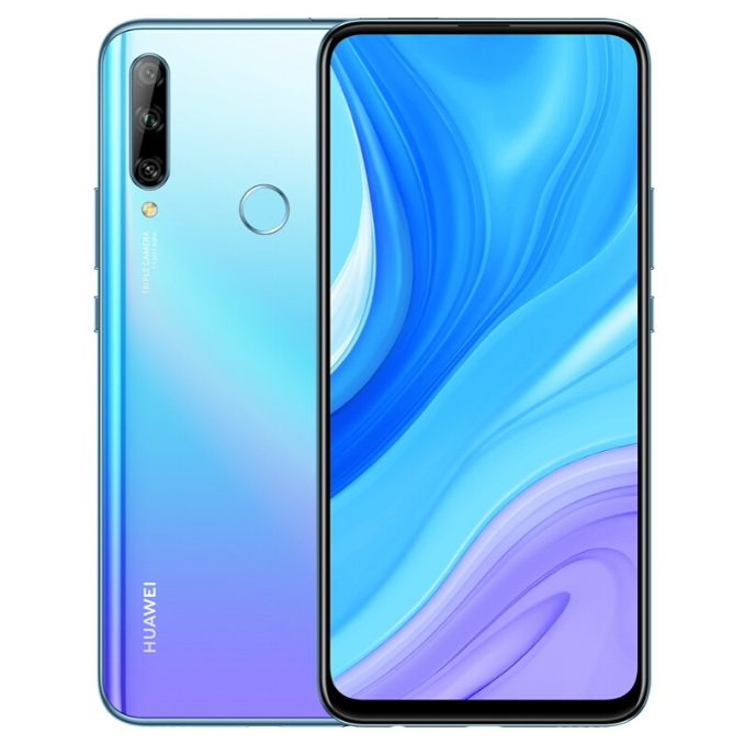 华为畅享 10 Plus 全网通版
