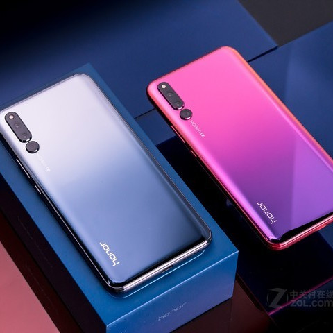 荣耀 Magic2 移动 4G+ 版