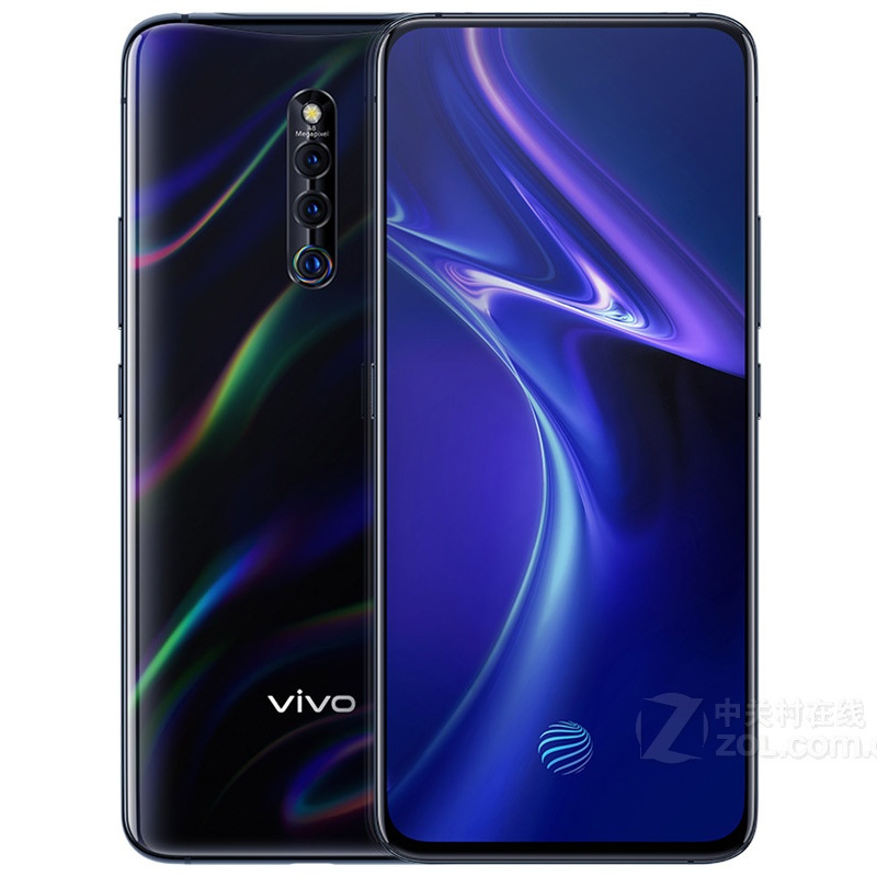 vivo X27 Pro 全网通版