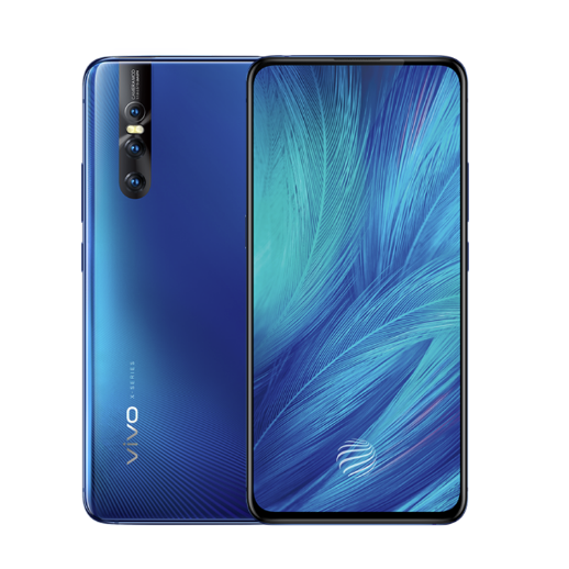 vivo X27 8GB+128GB 全网通版