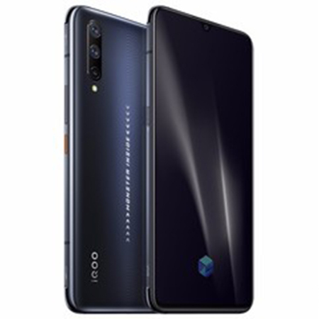 iQOO Pro 5G 全网通版
