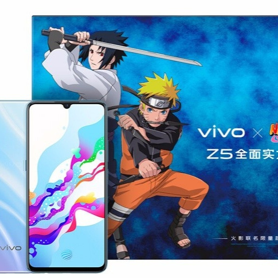 vivo Z5 全网通版