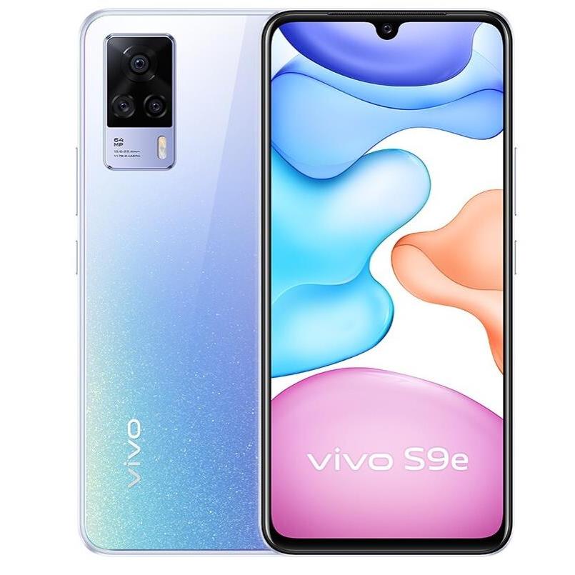 vivo S9e 5G 全网通版