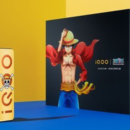 iQOO 8 5G 全网通版