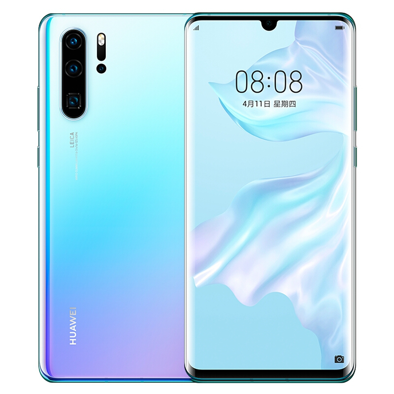 HUAWEI P30 Pro 全网通版(8GB+128GB)